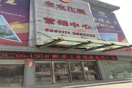 印染厂家属院2室1厅1卫78㎡付房10.8